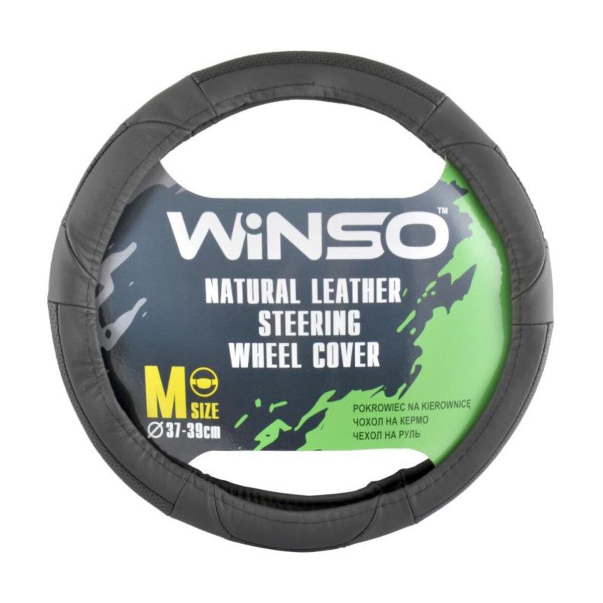 Чехол на руль WINSO кожаный М 37-39 (141220)