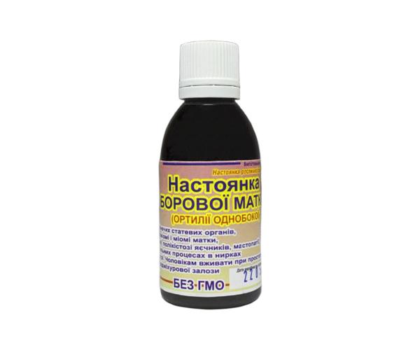 Настоянка Борова матка (27380416)