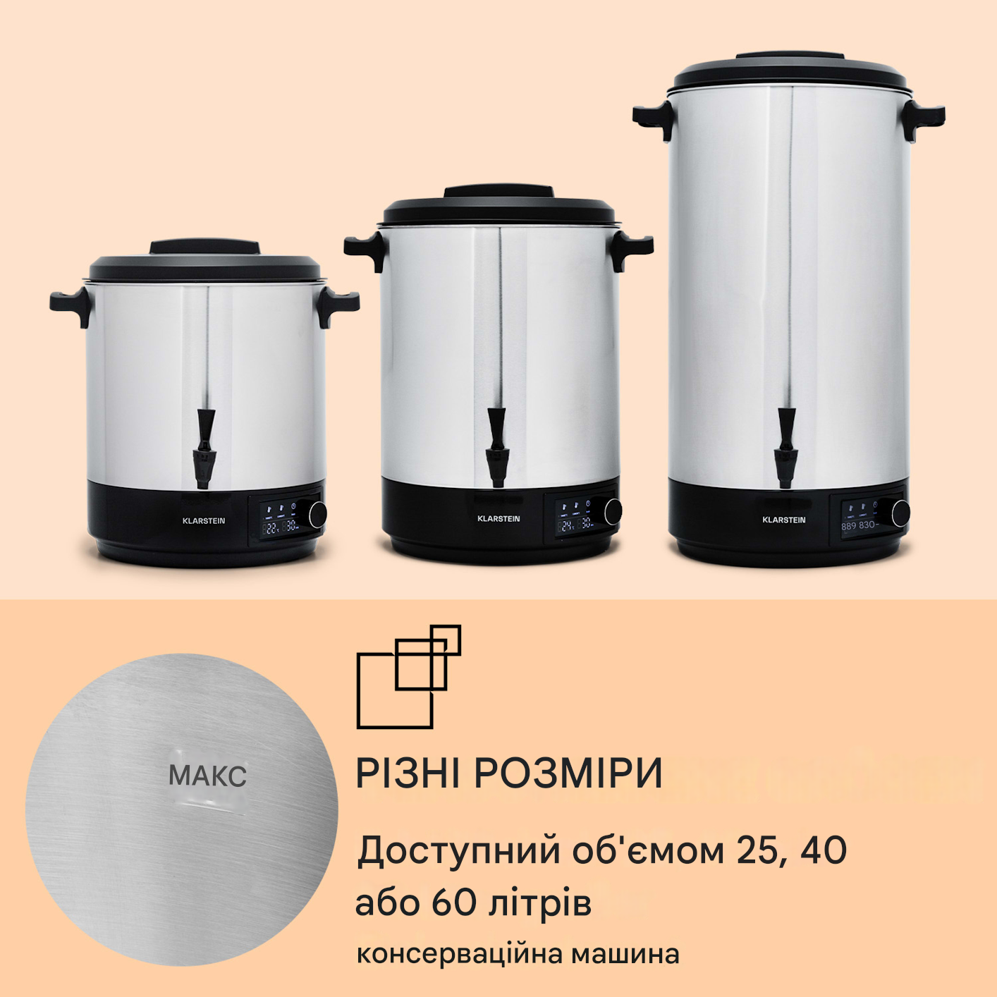 Термопот-соковарка KLARSTEIN Abbey 25 л для консервирования от 30 до 100 °C (10041838) - фото 2 Термопот-соковарка KLARSTEIN Abbey 25 л для консервирования от 30 до 100 °C (10041838) - фото 2