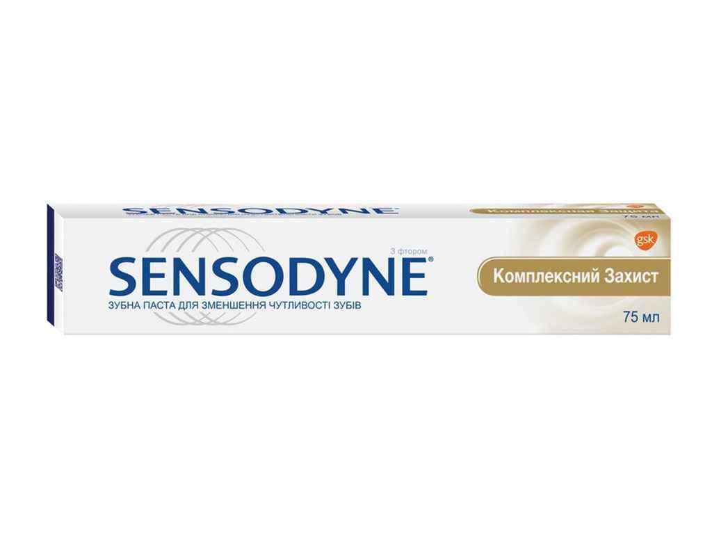 Зубна паста Sensodyne Комплексний захист 75 мл (102214)