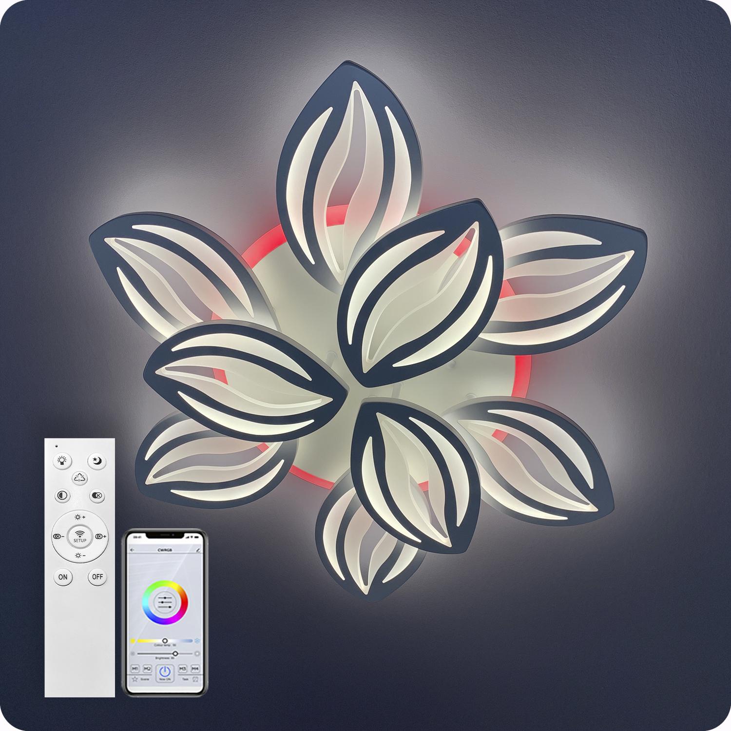 Люстра світлодіодна 517 Light 3color з пультом 180 Вт Білий (01755) - фото 9 Люстра світлодіодна 517 Light 3color з пультом 180 Вт Білий (01755) - фото 9