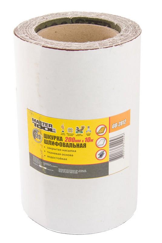 Шкурка шліфувальна Mastertool на тканинній основі Р120 200 мм 10 м (08-2812)