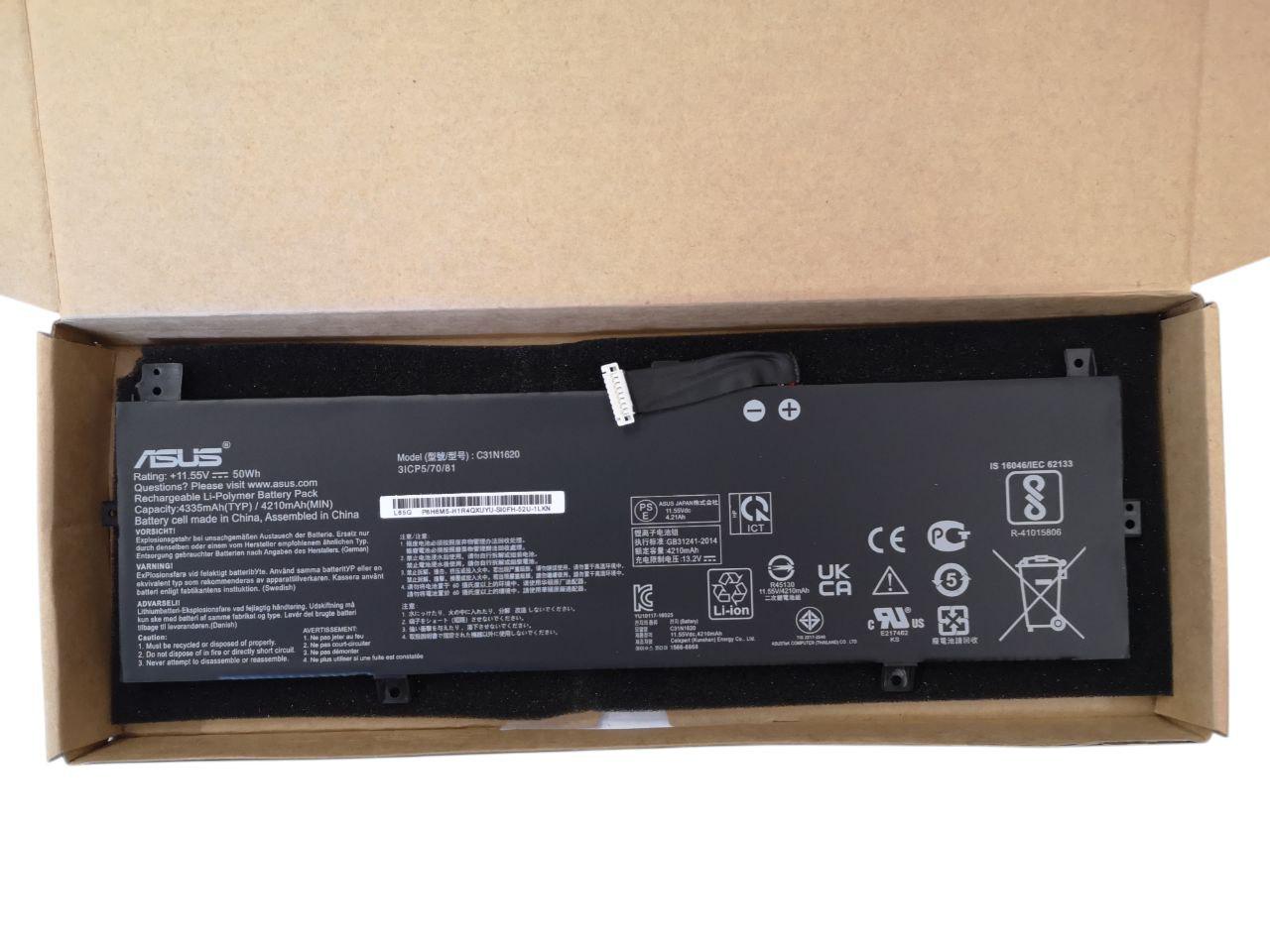 Акумулятор для Asus ZenBook UX430UA/UX430UN/UX430UQ/U4100U/C31N1620 Type-B 4335 mAh 50Wh (000013392)