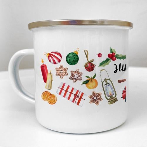 Чашка металева Camper "Горнятко зимового настрою" 250 мл (KRM_23NG001)