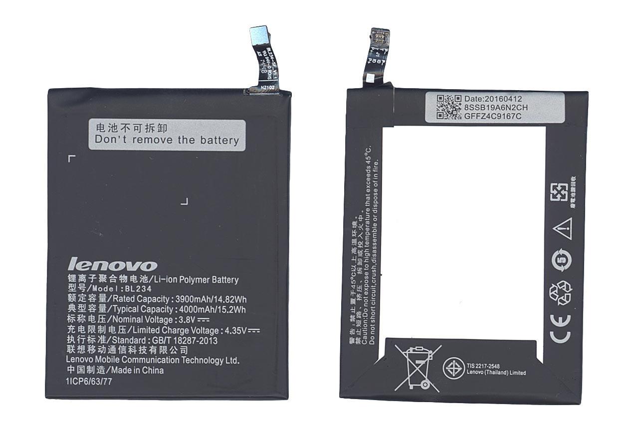 Аккумулятор для смартфона Lenovo BL234 3,8V P70 4000 mAh 15,2 Wh Black