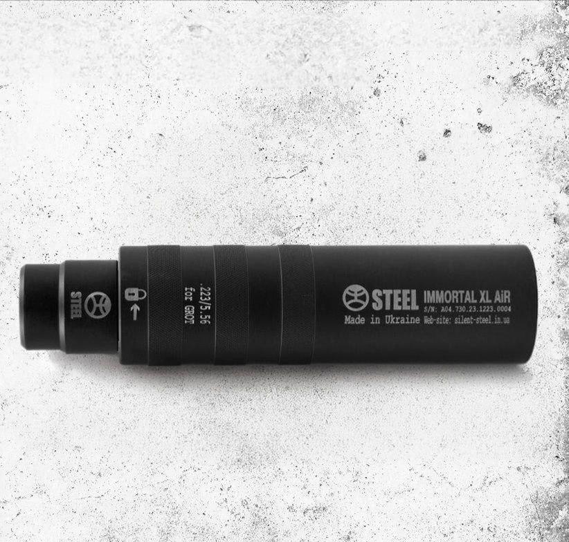 Глушитель Steel IMMORTAL XL AiR 5. 56 for Grot (29044558)