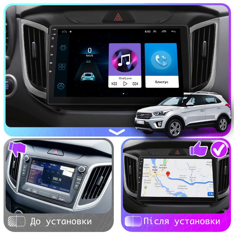 Магнитола штатная Lesko для Hyundai Creta I 2016-2020 экран 10" 2/32Gb Wi-Fi GPS Base - фото 3