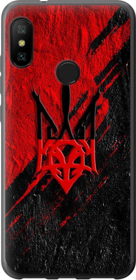 Чехол на Xiaomi Mi A2 Lite Герб v4 (5293u-1522-42517)