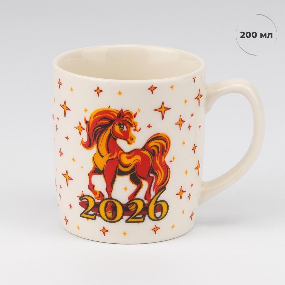 Чашка з ложечкою Символ 2026 Вогняний Кінь 200 мл (9250-001) - фото 3 Чашка з ложечкою Символ 2026 Вогняний Кінь 200 мл (9250-001) - фото 3