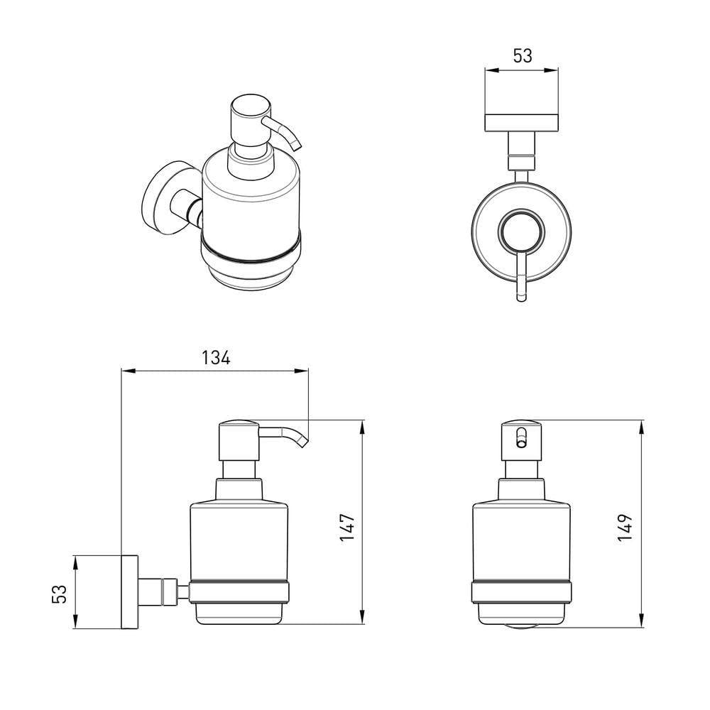 Дозатор для жидкого мыла VOLLE Cuadro 2535.230104 настенный Черный (ANT-80904) - фото 2 Дозатор для жидкого мыла VOLLE Cuadro 2535.230104 настенный Черный (ANT-80904) - фото 2