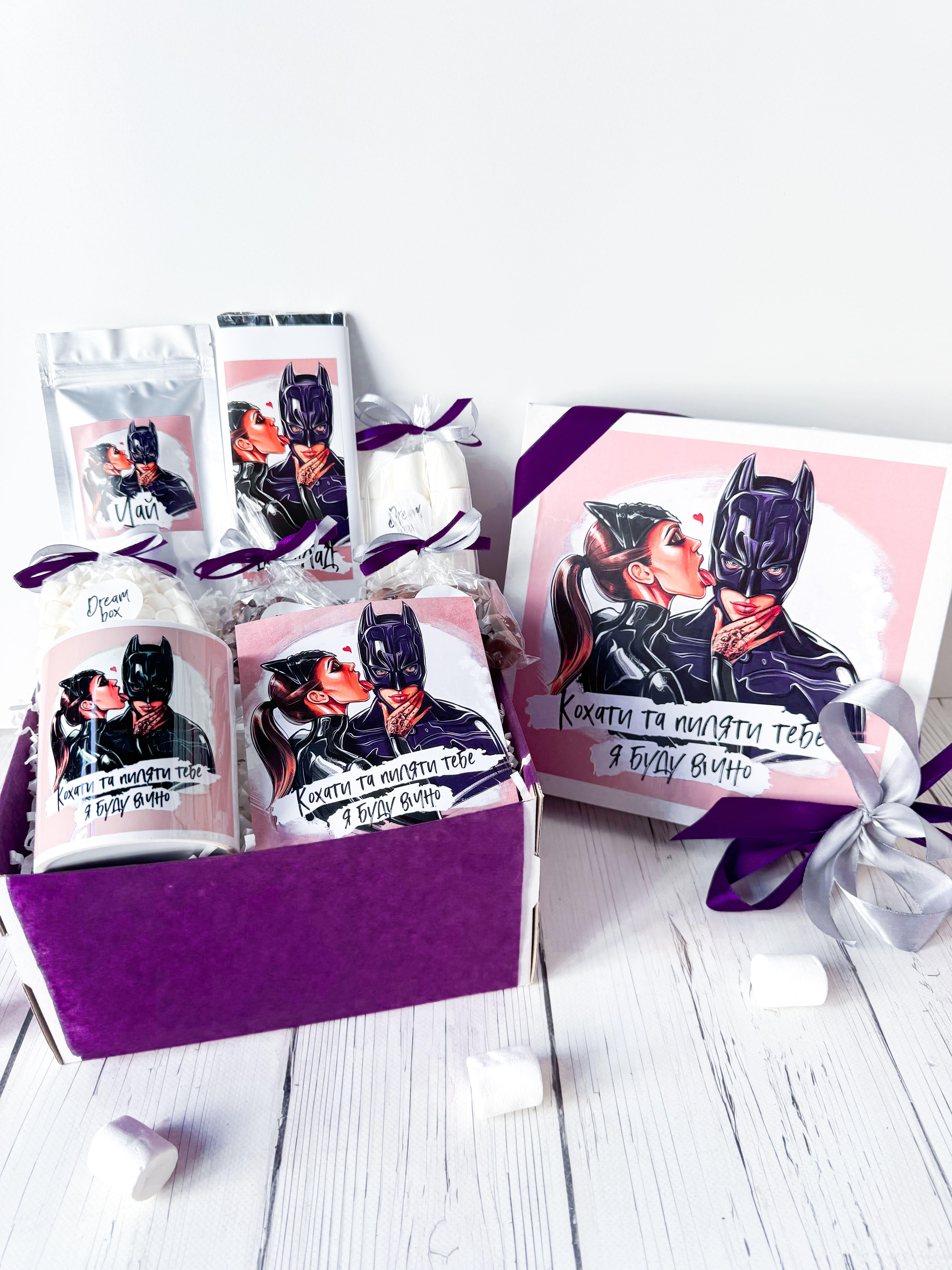 Подаруноковий бокс Dreambox коханому чоловіку 25х25 см (100012)