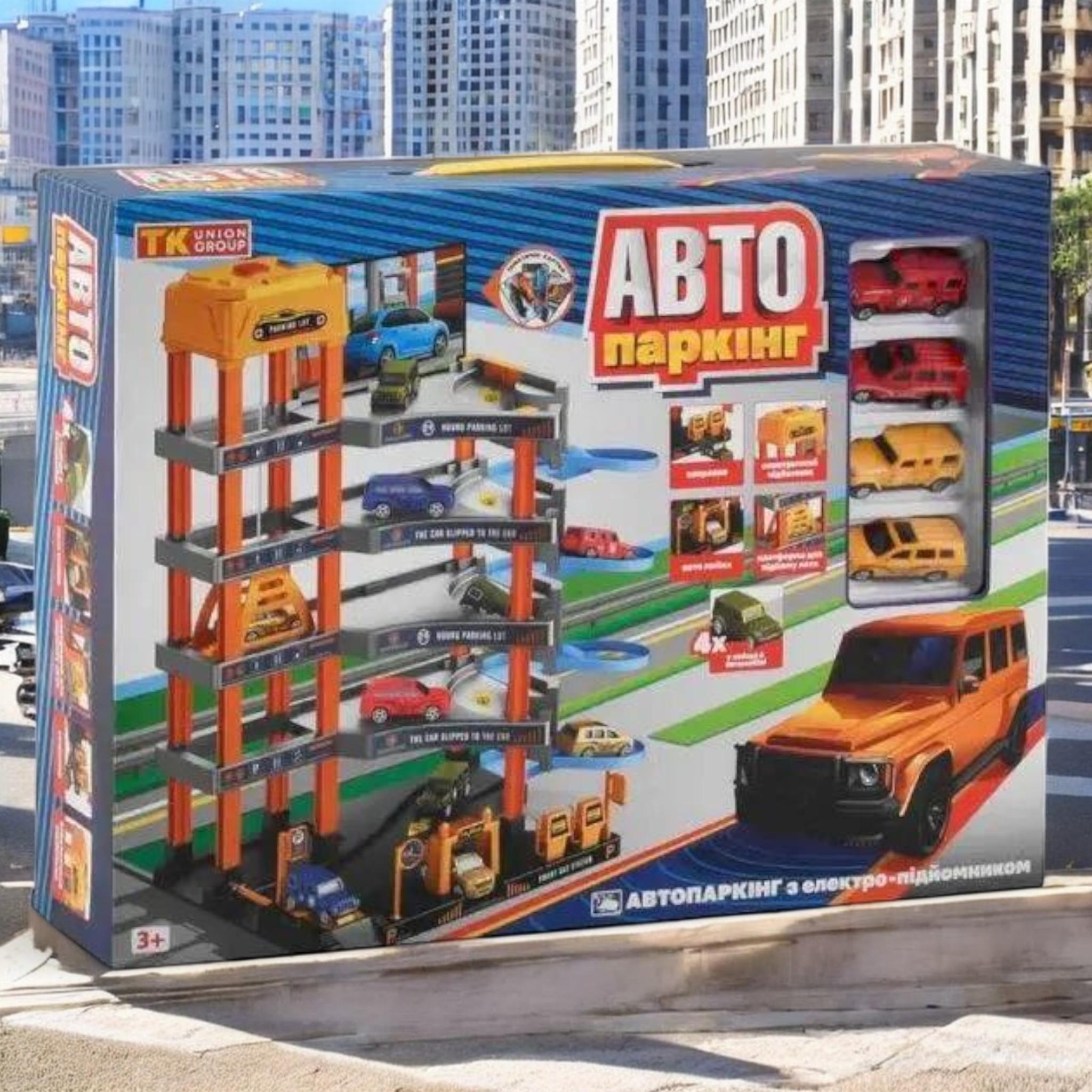 Паркинг TK Union Group 5 этажей автоматический электроподъемник 4 машинки аксессуары (G_9488A-2) - фото 6