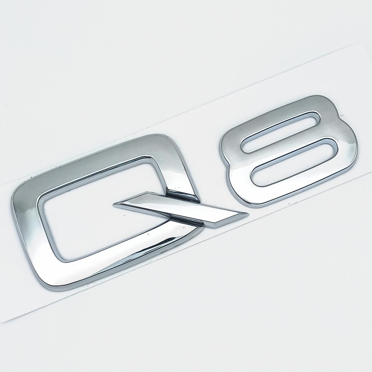 Эмблема надпись Q8 на заднюю часть Хром Audi (2952355350)