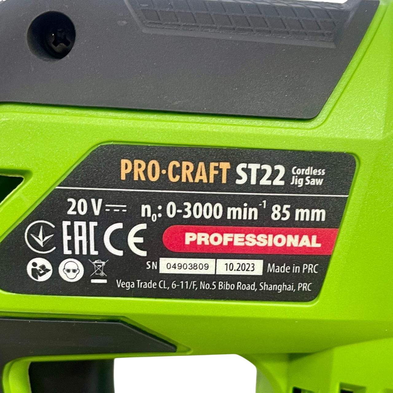 Лобзик аккумуляторный ProCraft ST-22 20В бесщеточный без АКБ и ЗУ (030229) - фото 4 Лобзик аккумуляторный ProCraft ST-22 20В бесщеточный без АКБ и ЗУ (030229) - фото 4