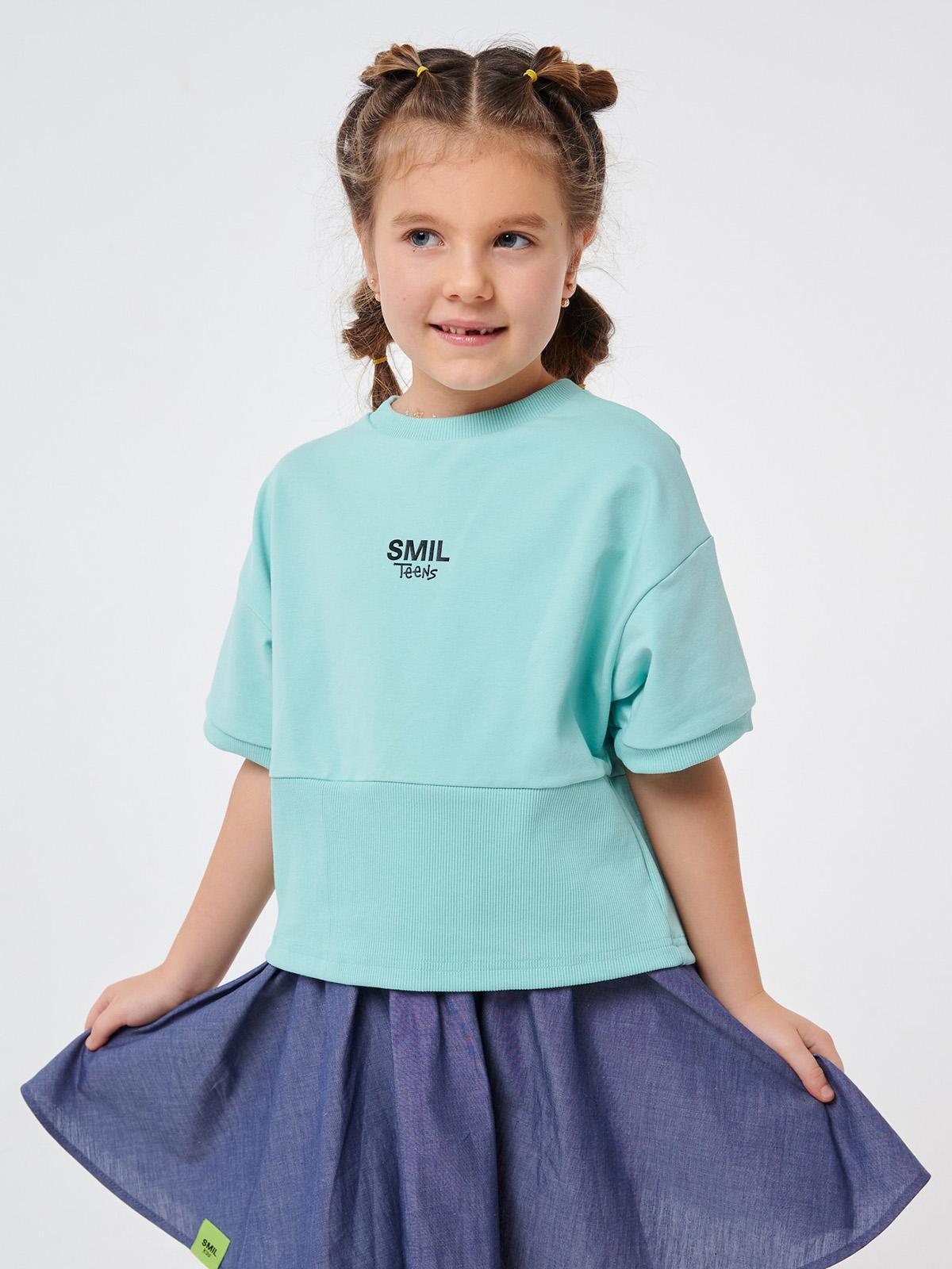 Свитшот Smil 134 см Ментоловый (116557)
