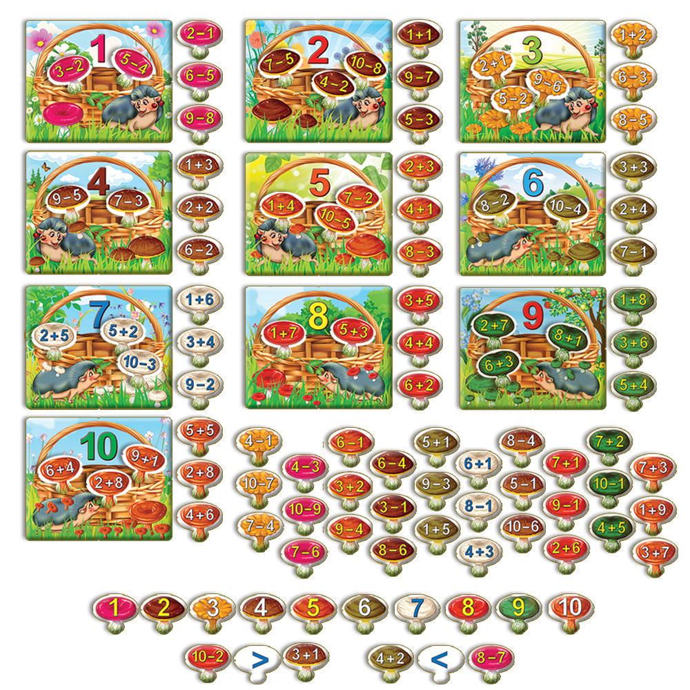 Настільна гра Енергія Плюс Вчимося рахувати Збери грибочки Різнокольоровий (SR-113-N-309) - фото 3 Настільна гра Енергія Плюс Вчимося рахувати Збери грибочки Різнокольоровий (SR-113-N-309) - фото 3