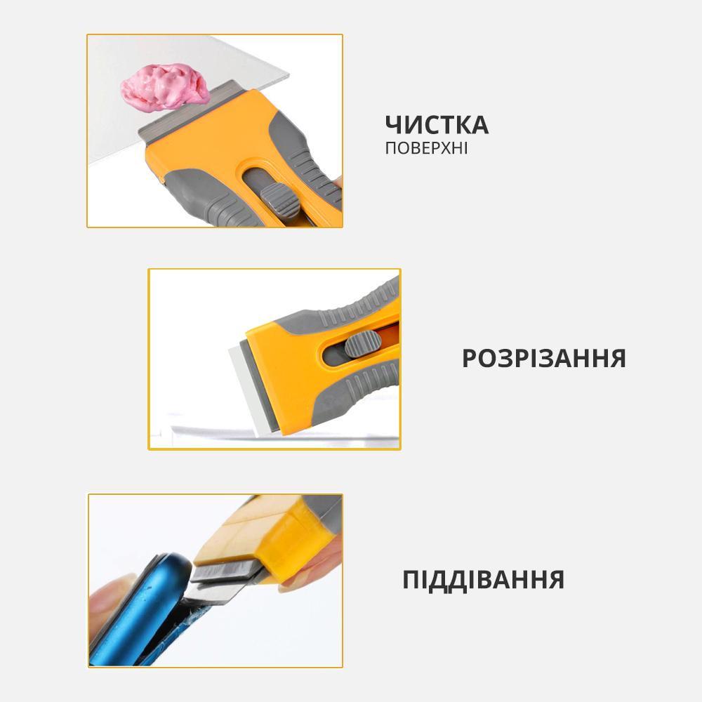 Набор сменных запасных лезвий для скребка-шпателя 4x2 см 10 шт. (14287091) - фото 2