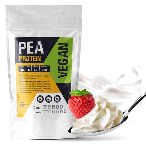 Протеин гороховый Vegan Крем-сливки 84% белка на 33 порции 1 кг (21-125-pp-kv1)