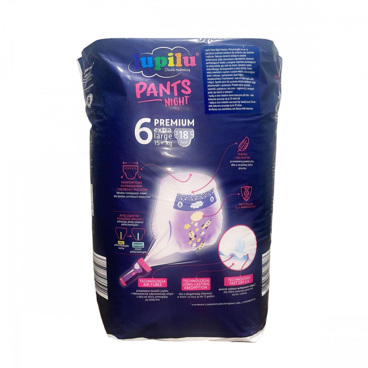 Підгузки-трусики дитячі Lupilu Premium Extra Large р. 6/вага 15+ кг 18 шт. (2096180600) - фото 2 Підгузки-трусики дитячі Lupilu Premium Extra Large р. 6/вага 15+ кг 18 шт. (2096180600) - фото 2