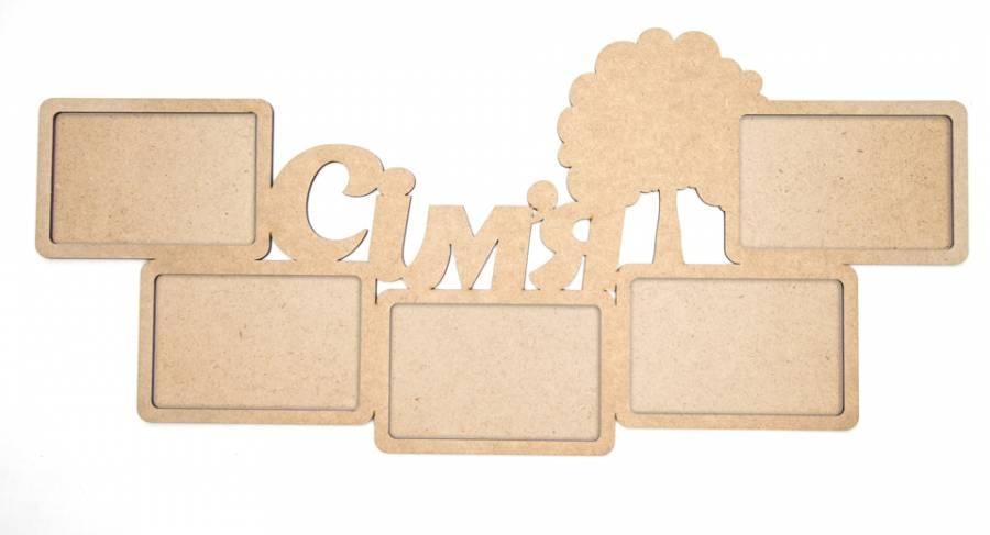 Заготовка для декупажа ROSA TALENT Рамка Семья 62,4х28,8х0,6 см