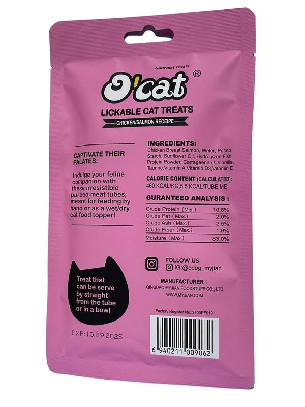 Ласощі для котів O'cat lickable cat treats chicken salmon з куркою та лососем 5 шт. по 12 г 60 г уп. - фото 2