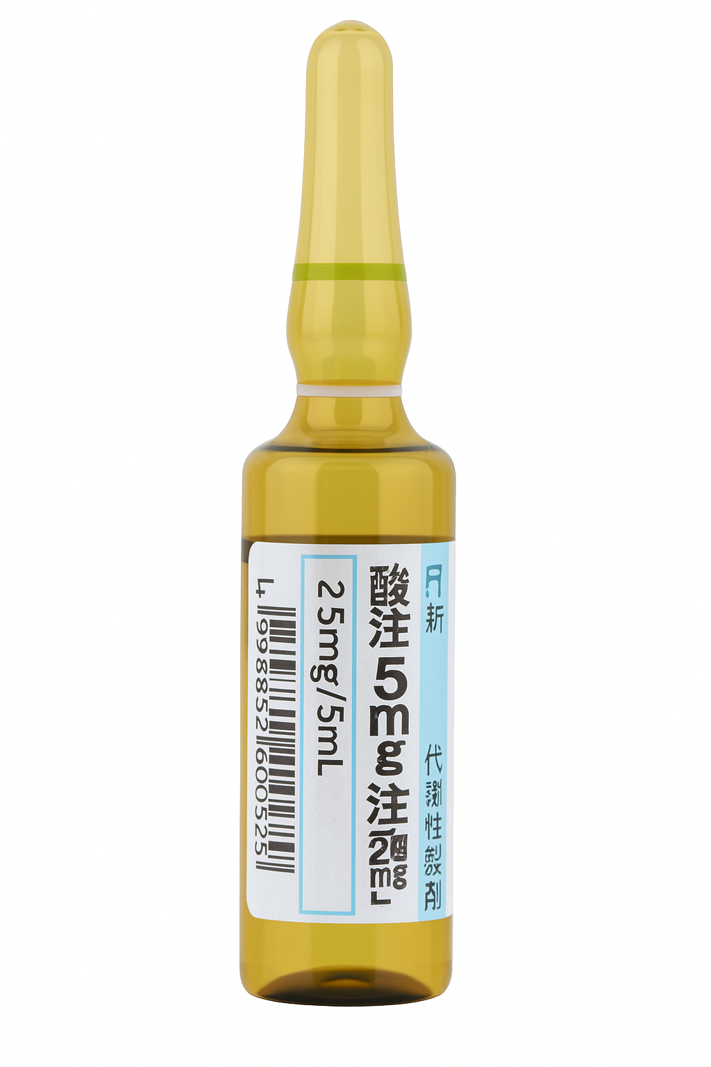 Альфа-липоевая кислота Thioctic Acid Nisshin 1 ампула 5 мл (30387102)