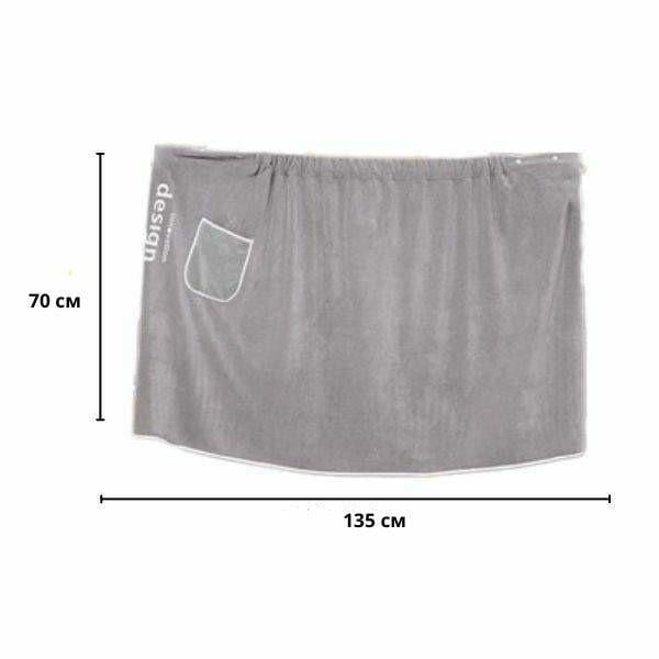 Полотенце-парео с кнопками и карманом M00170-2 из микрофибры Серый - фото 2 Полотенце-парео с кнопками и карманом M00170-2 из микрофибры Серый - фото 2