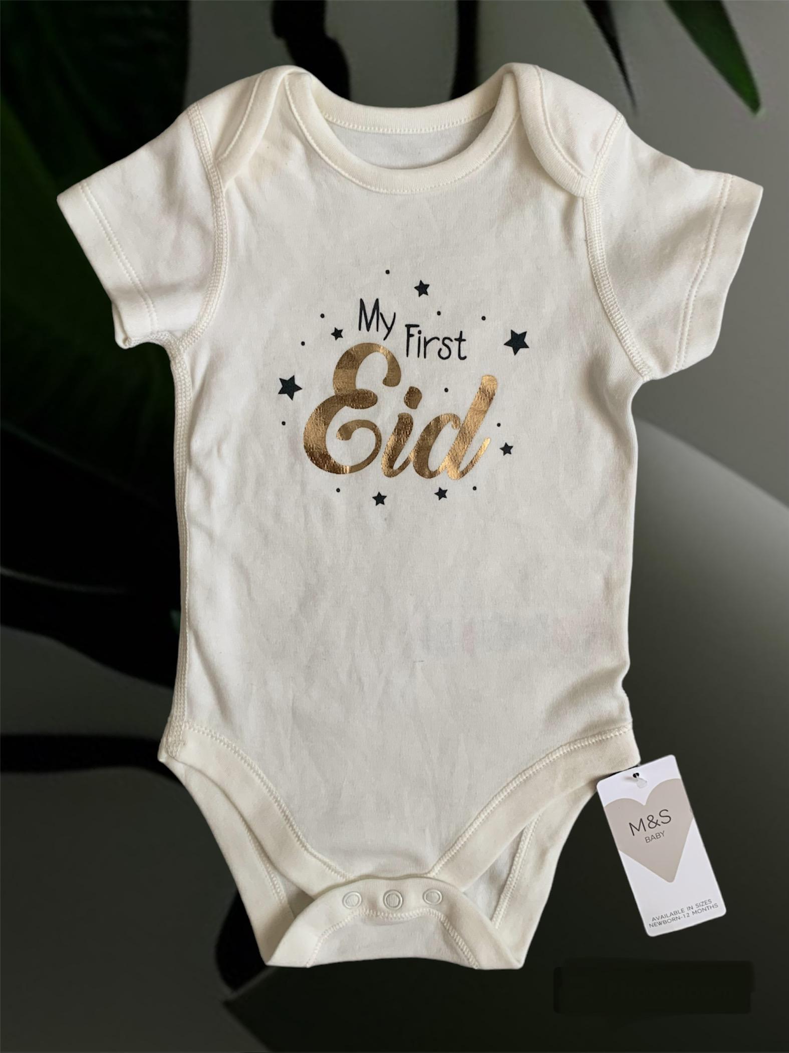 Боди детское M&S 9/12 мес. 76 см Молочный 90012468)