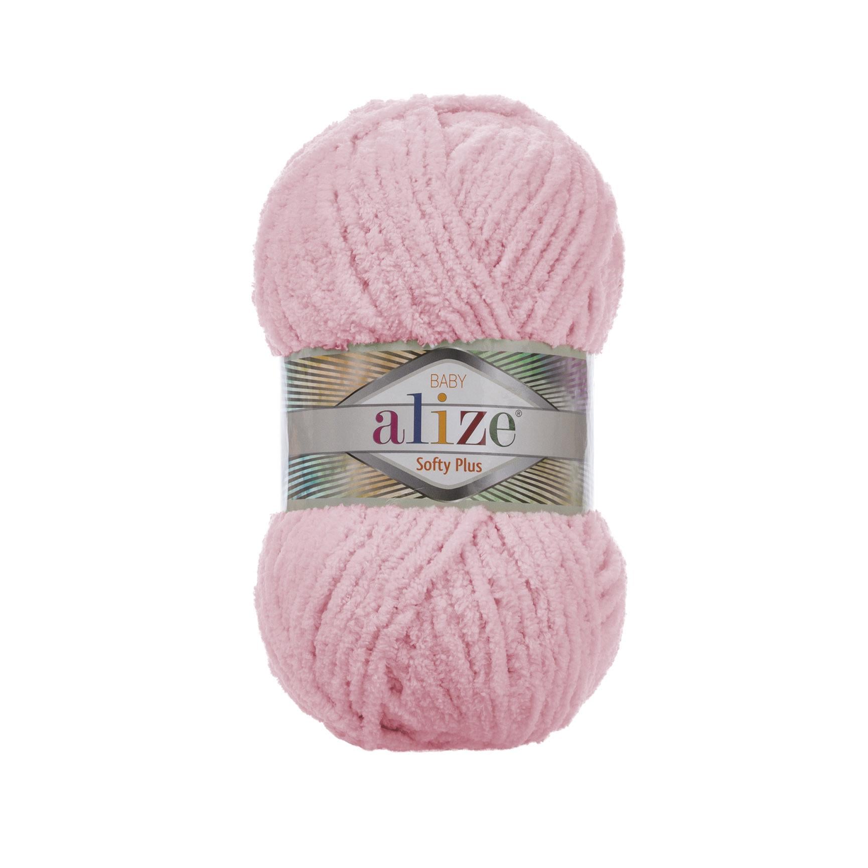 Пряжа Alize Softy Plus 31 светло-розовый (2654)
