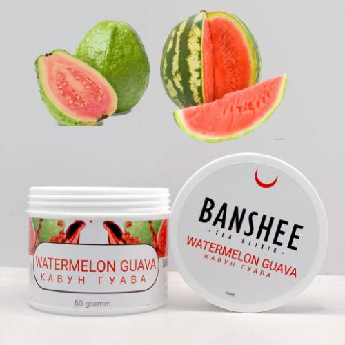 Смесь для кальяна Banshee Watermelon guava 50 г