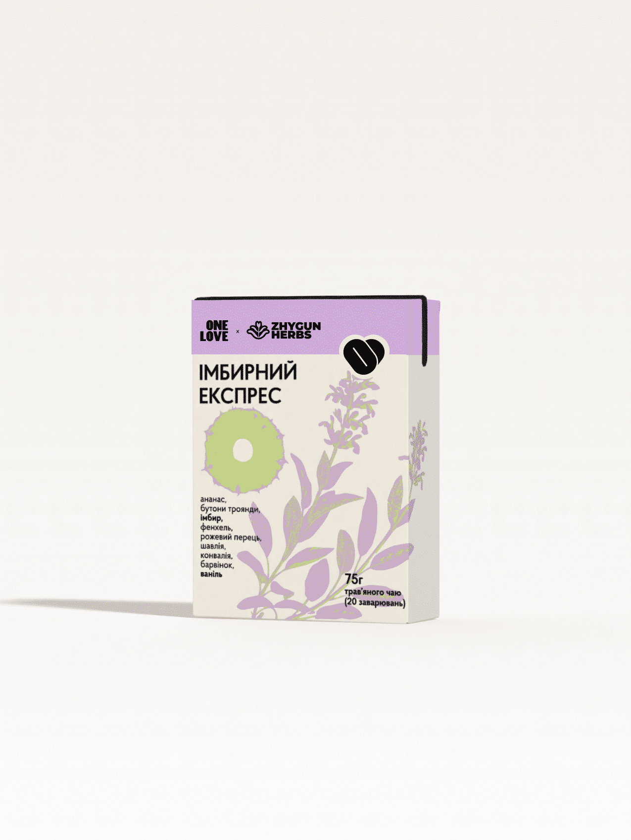 Чай ONE LOVE х Zhygun Herbs Імбирний експрес