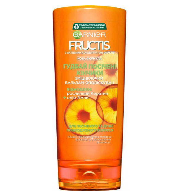 Бальзам для волос Garnier Fructis Гудбай секущиеся кончики 200 мл (2323)