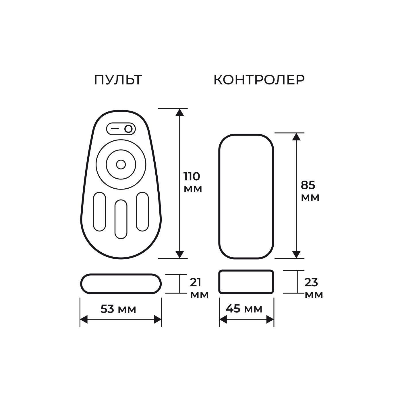 Контролер для світлодіодної стрічки Eurolamp CNTR/RGB 12-24V 144W 12V 288W 24V 4A (4262380661288) - фото 2