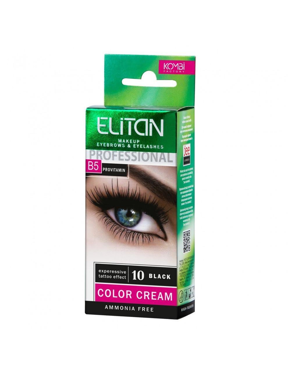 Крем-краска для бровей и ресниц ELITAN №10 Черный (2206474026) - фото 1 Крем-краска для бровей и ресниц ELITAN №10 Черный (2206474026) - фото 1