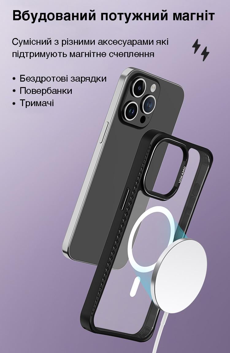 Чохол для iPhone 15 Pro Max із магнітом MagSafe VOKAMO Ice Glass Black - фото 8