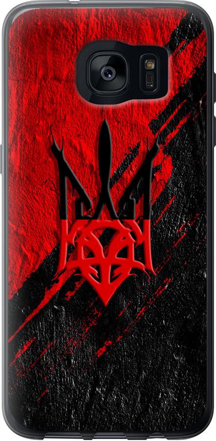 Чохол на Samsung Galaxy S7 Edge G935F Герб v4 (5293t-257-42517)