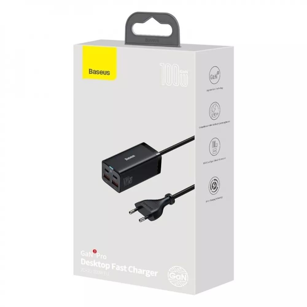 Зарядний пристрій мережевий Baseus GaN3 Pro 100 W 2 Type-C+2 USB