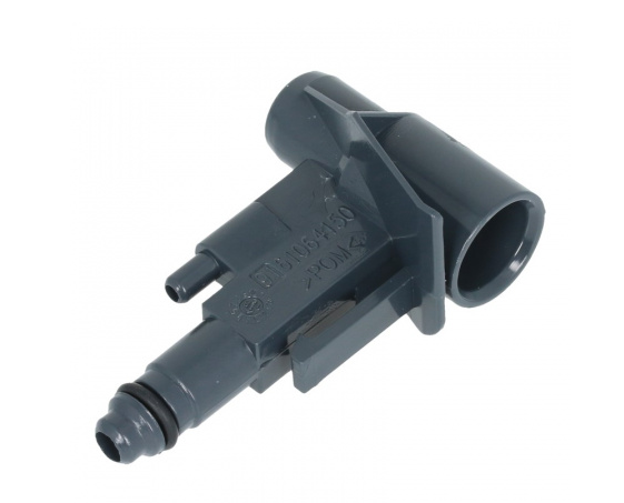Штуцер входной Bosch Saeco ЗУ 20000440 0301.R04.150 9161.064.150 1192026 (z770185739)