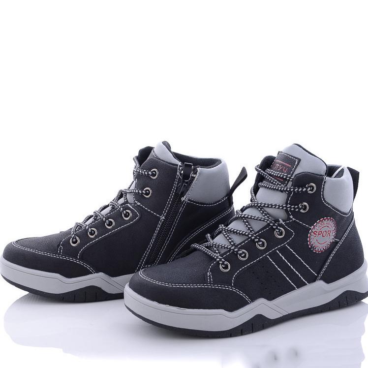 Демисезонные ботинки С.Луч Q355-2 р. 28 Черный