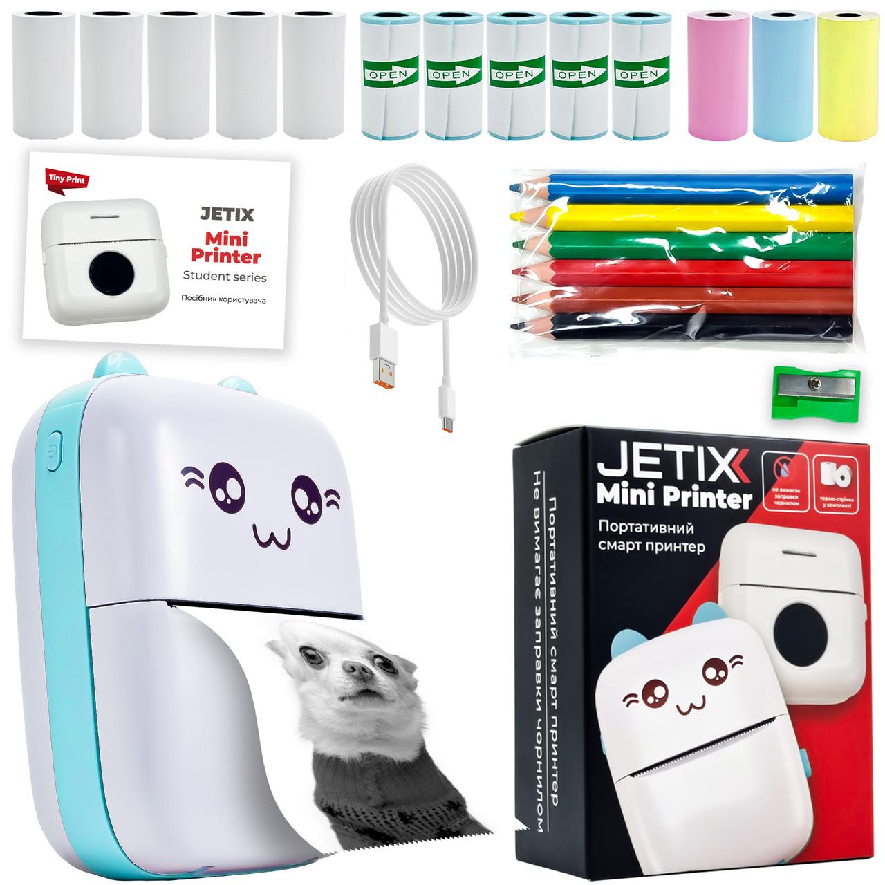 Термопринтер портативний JETIX Mini printer з набором термопаперу та олівців у комплекті Blue - фото 1