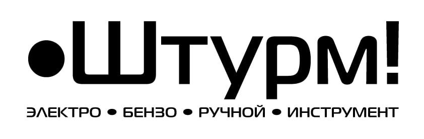 Штурм