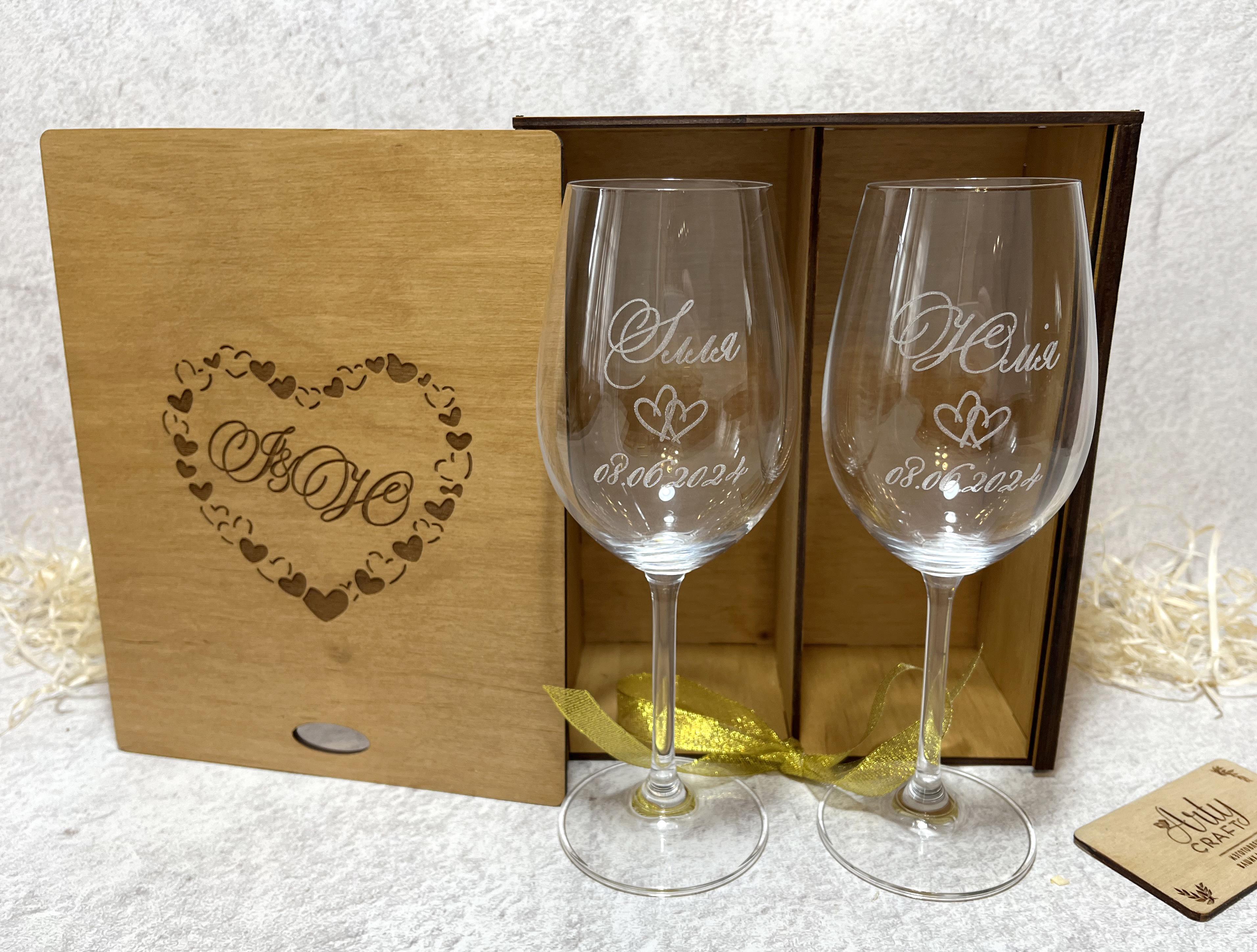 Бокалы для вина с надписями Bohemia на свадьбу в подарочной коробке с гравировкой (24240238) - фото 3 Бокалы для вина с надписями Bohemia на свадьбу в подарочной коробке с гравировкой (24240238) - фото 3