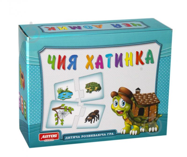 Дитяча гра, що розвиває Чий будиночок Artos games (20468)