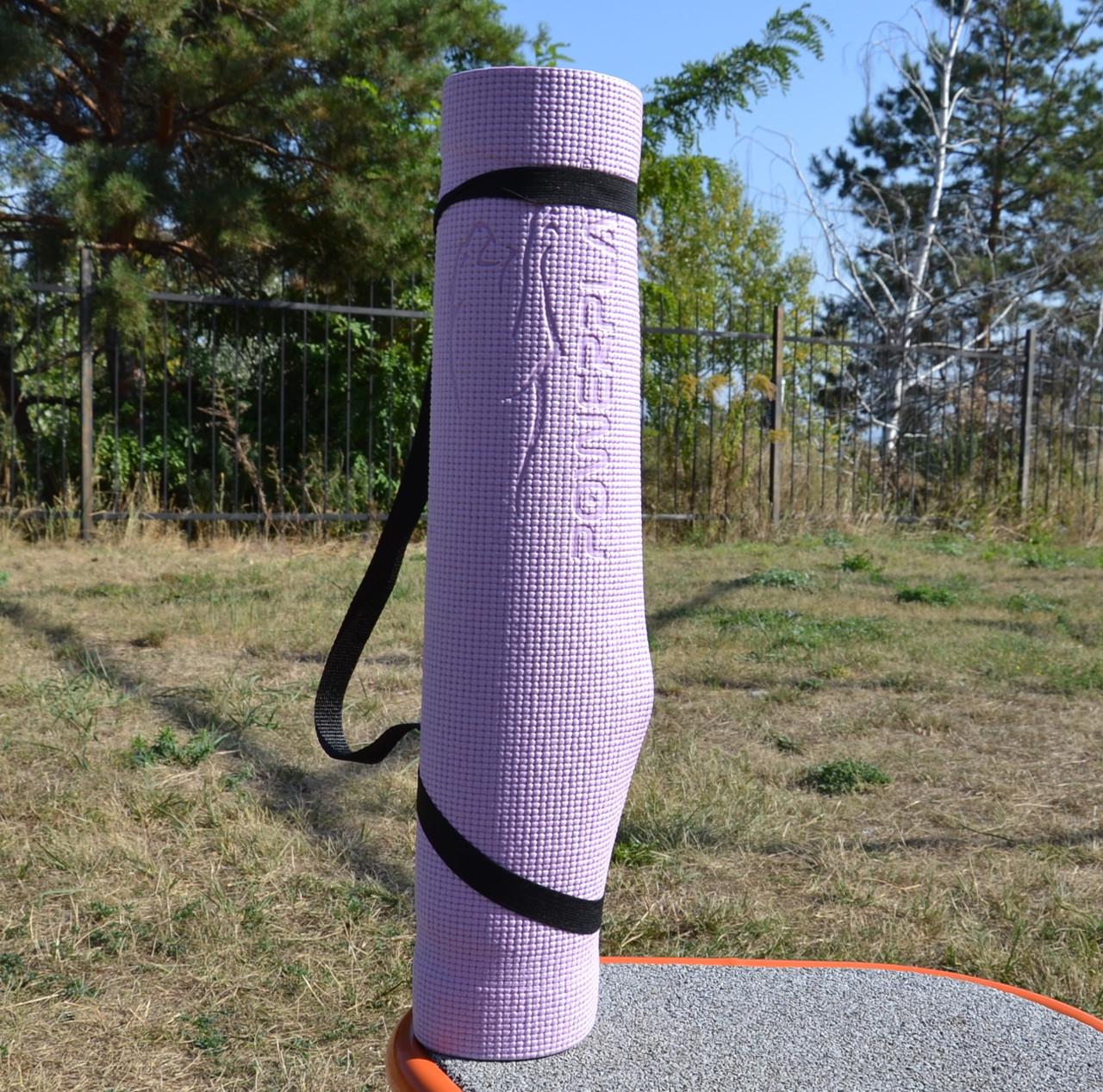 Килимок для йоги та фітнесу PowerPlay 4010 PVC Yoga Mat Лавандовий (20176189) - фото 8