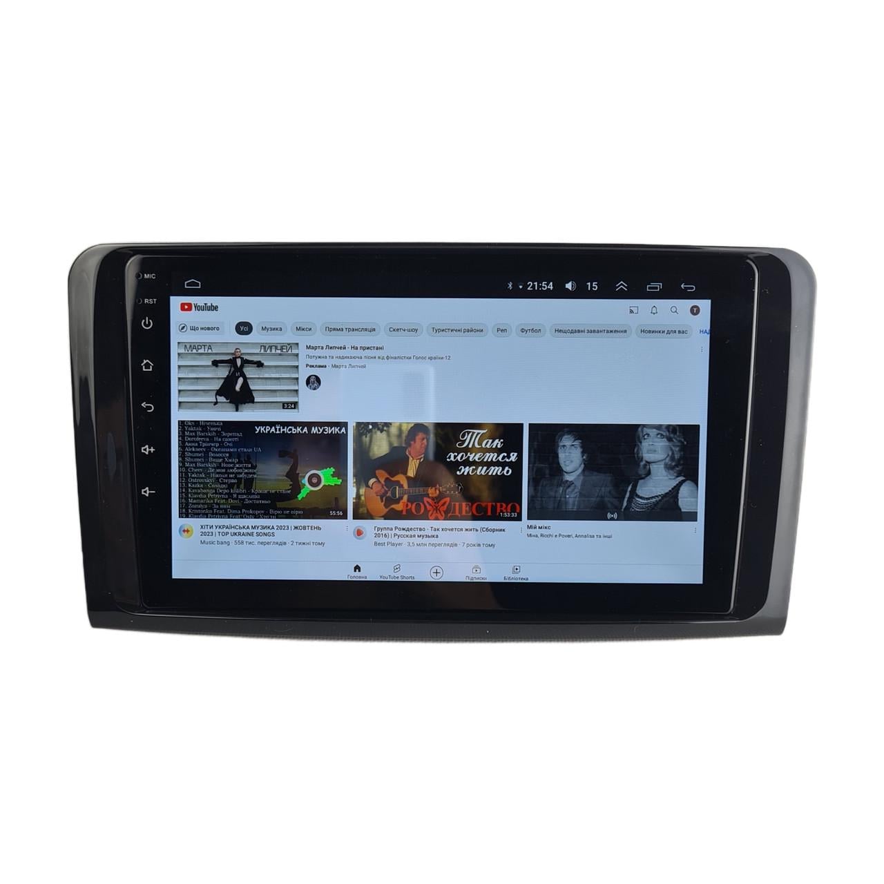 Автомагнитола для Mercedes ML/GL 350/430/450/500 2005-2013 4/64 Гб/8 ядер/XYAuto/4G/DSP/CarPlay/Android (М-М2-9-М4)