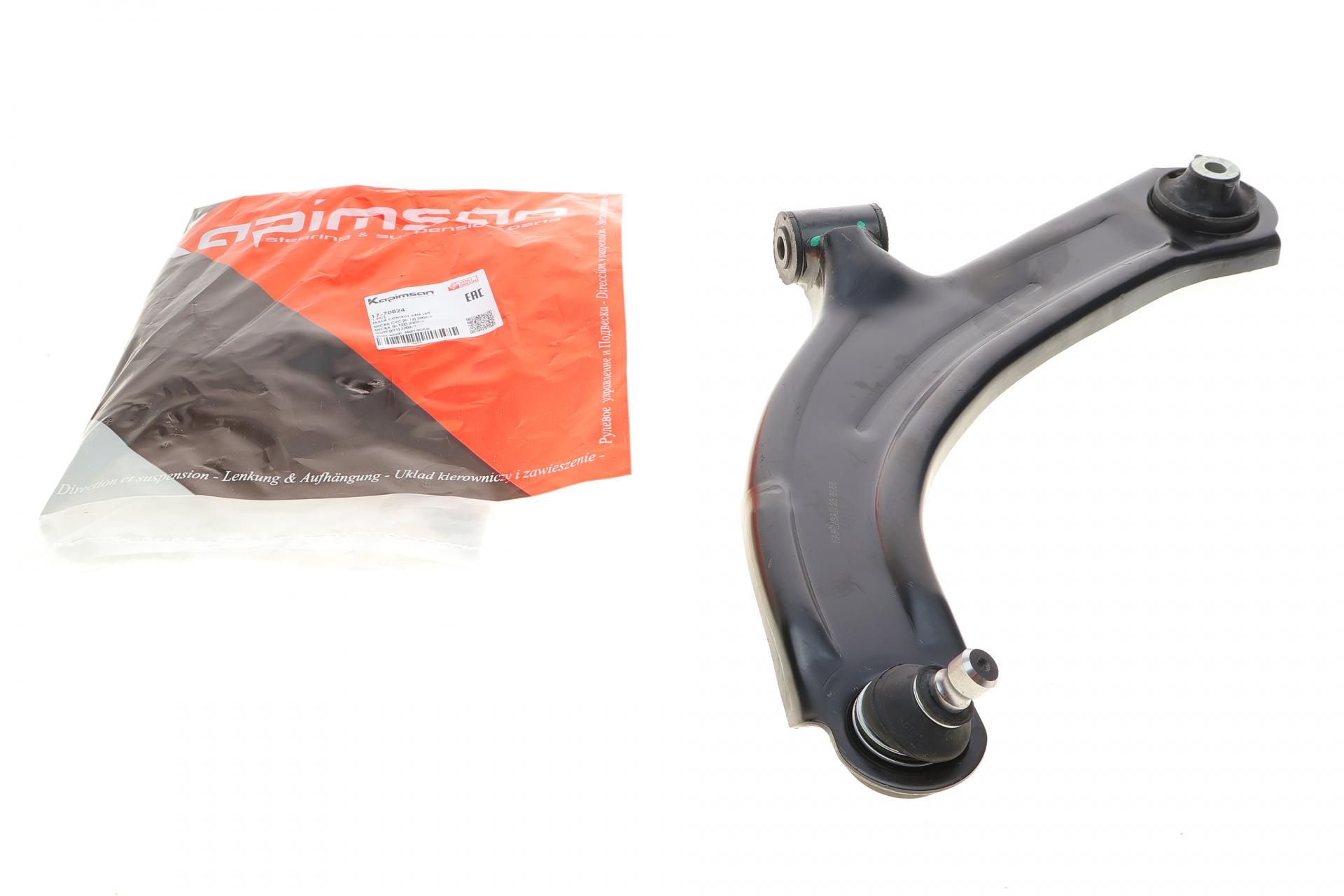 Рычаг подвески KAPIMSAN передний/снизу L Nissan Micra/Note 03- с шаровой (17-70824)