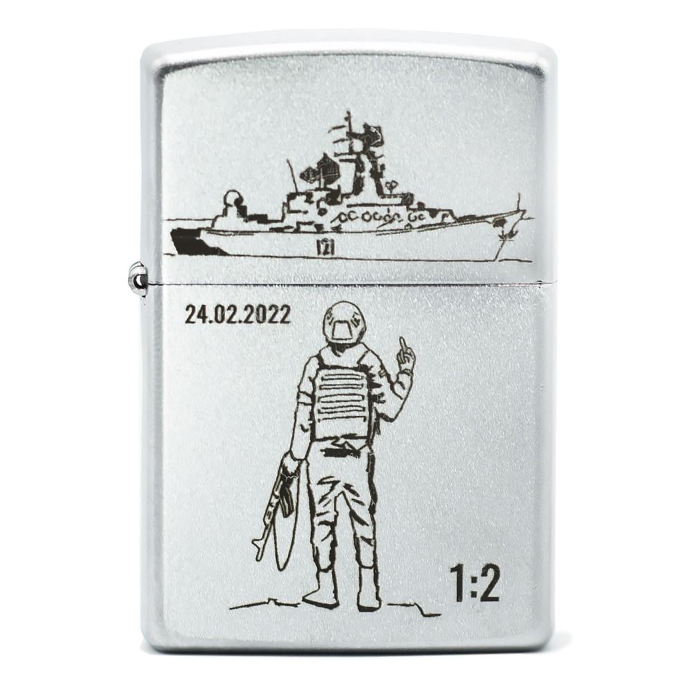 Комплект ZIPPO Запальничка 205-2402RVK бензин/кремені Classic satin Chrome