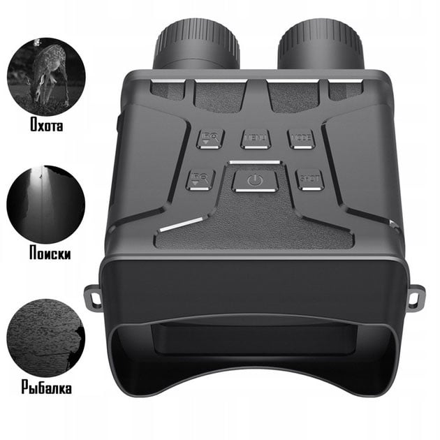 Бинокль Night Vision NV-R6 цифровой прибор ночного видения (23678383) - фото 6 Бинокль Night Vision NV-R6 цифровой прибор ночного видения (23678383) - фото 6