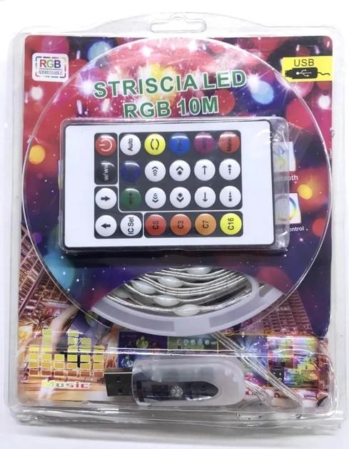 Светодиодная лента 10 м (6cfc9f5b)