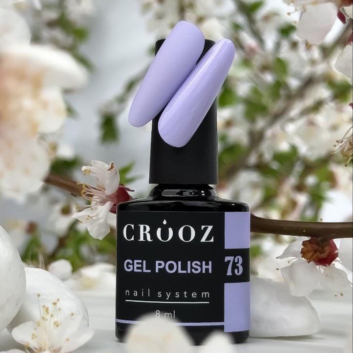 Гель-лак Crooz Gel Polish №73 8 мл Сиреневый Гель-лак Crooz Gel Polish №73 8 мл Сиреневый